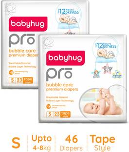 babyhug Pro Bubble care premium Tape Style Diaper Small - 23 Pieces -(Pack of 2) - S