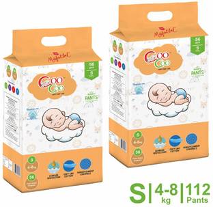Coo Coo Baby Pullup Diaper Pants - XL