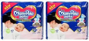 MAMY POKO PANTS Pants Absorb Daipers NB -Size 17+17 ( pack of 2 ) - New Born