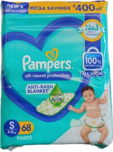 Pampers Baby Diaper Small Size S-68 - S
