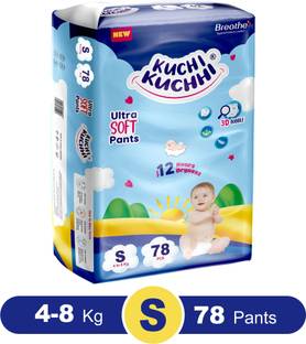 KUCHI KUCHHI Premium super soft baby diaper with a 3D bubble top. - S