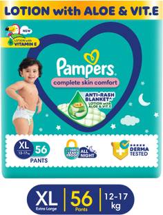 Pampers Complete Skin Comfort Pants, Anti-rash blanket, Lotion with VitaminE & Aloe Vera - XL