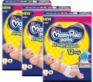 MamyPoko Standard All Night Small Size pant Style Baby Diapers (Pack of 3) - S