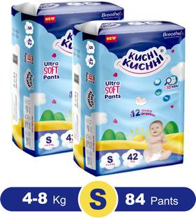 KUCHI KUCHHI Premium super soft baby diaper with a 3D bubble top (Pack of 2) - S
