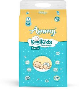 AMMY KOOL KIDS Extra Absorb Baby Diaper Pants, Rash Free Diaper Pants for Babies, (Upto 3Kg) - New Born