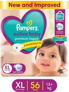 Pampers Active Baby Taped Diapers with Adjustable Fit - XL