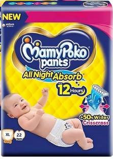 MamyPoko ALL NIGHT ABSORB - XL