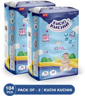 KUCHI KUCHHI Premium super soft baby diaper with a 3D bubble top (Pack of 2) - XL