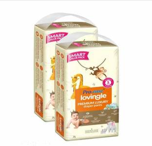 Pro-ease Lovingle Premium Luxury Diaper Pants Small - 64 Pieces - S