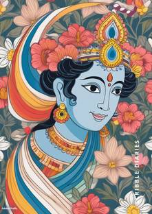 Scribble Handcrafted Lord Krishna Radha Spiro Hard Bound Gift Doodle Diary A5 Diary Unruled 60 Pages