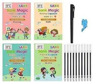 ROYAL SALES AND SERVICE HINDI Magic Practice Copybook A3 Notebook SANK HINDI BOOK 40 Pages