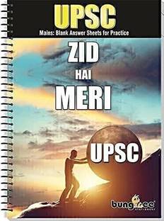 Bungbee UPSC Mains Answer Writing Practice Booklet - Pack of 320 Pages (Spiral Bound) A4 Notebook Unruled 320 Pages