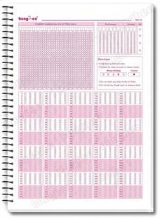 Bungbee OMR Sheets for Practice 2025 180 MCQs-200 Pages / 100 Sheets Spiral Both Side A4 Notebook Ruled 200 Pages