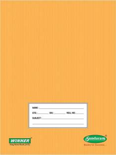 SUNDARAM HANDMADE A5 Note Book UNROLLED 100 Pages