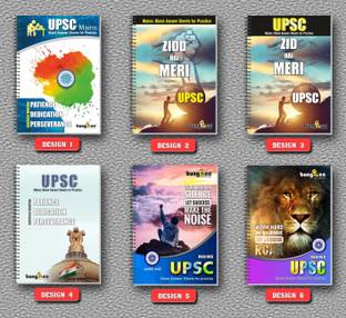 Bungbee UPSC mains (1050 Pages) Answer Writing Practice Booklet - Pack of 5 Books (210 Pages each) - Spiral Bound A4 Notebook Unruled 1050 Pages