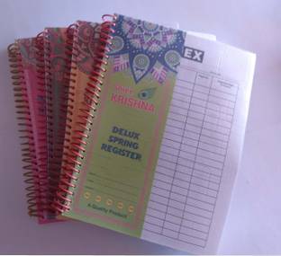 Shree Krishna eco-friendly A4 Notebook RULED 240 Pages