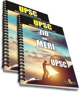 Bungbee UPSC Mains Answer Writing Copy Booklet- Design 3, 320 Pages/ 160 Sheets per Book A4 Notebook Unruled 640 Pages
