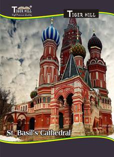 टाइगरहिल A4 Notebook