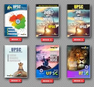 Bungbee UPSC mains (1050 Pages) Answer Writing Practice Booklet - Pack of 5 Books (210 Pages each) - Spiral Bound A4 Notebook Unruled 1050 Pages