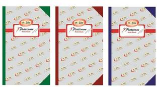 First Click Lotus Platinum Notebook (Hard Bound) 480 Page Pack of 3 Register Size20.5x32.7cm Book-size Notebook ruled 480 Pages