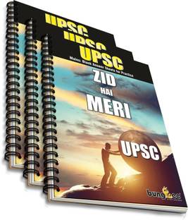 Bungbee UPSC Mains Answer Writing Copy Booklet- Design 3, 210 Pages/ 105 Sheets per Book A4 Notebook Unruled 630 Pages