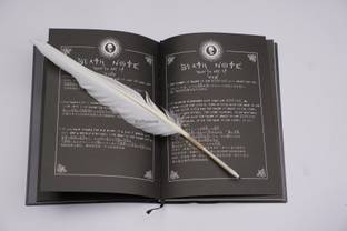 OFFO Death Note Anime Notebook With Feather Pen & Bookmark A5 Notebook Ruled 160 Pages