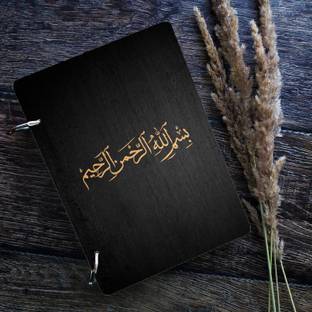 DI-KRAFT Wooden cover Handmade and ring lock pattern Diary A5 Diary Unruled 160 Pages