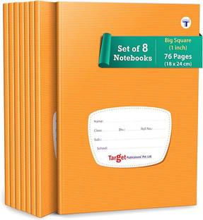 Target Publications Big Maths Square Notebooks | Square 1 inch| Copy | 18x24 cm| GSM 58 | Pack of 8 Regular Notebook Square ruled 76 Pages