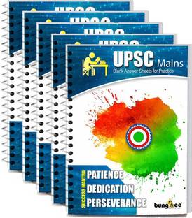 Bungbee UPSC Mains Answer Writing Copy Booklet- Design 1, 430 Pages/ 215 Sheets per Book A4 Notebook Unruled 2150 Pages