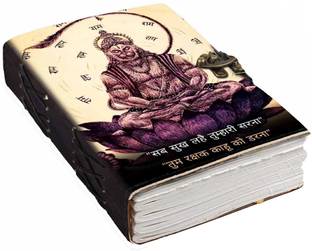 डी-क्राफ्ट A5 Journal