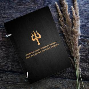 DI-KRAFT Wooden cover Handmade and ring lock pattern Diary A5 Diary Unruled 160 Pages