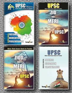 Bungbee UPSC Answer Writing Notebook Booklet-Any Design-320 Pages/160 Sheets-Pack of 2 A4 Notebook Unruled 640 Pages