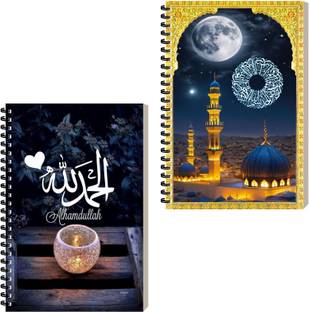 ESCAPER Islamic Devotional Diary, Spiral Notepad, Aesthetic Journal, Personal Notebook A5 Diary Ruled 160 Pages
