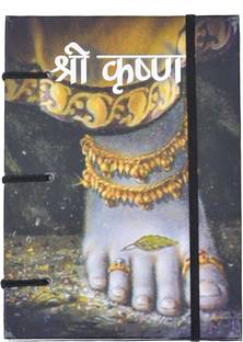 CRAFT CLUB Shri KRISHNA print notbook A5 Diary Unruled 144 Pages
