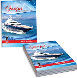 Gurjas Soft Bound Small Regular Notebook Ruled, Single Line 240 Pages