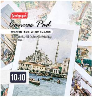NEELGAGAN Canvas Pad 10X10 Inches Regular Notebook Plain 10 Pages