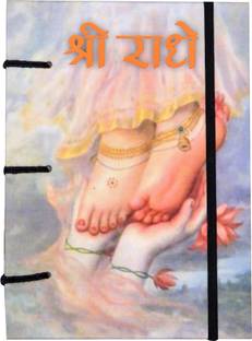 CRAFT CLUB Shri Radha print notebook A5 Diary Unruled 144 Pages