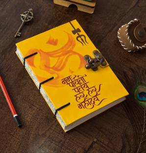 CRAFT CLUB 100% Recycle Paper Diary "Om Namah Parvati Pataye Har Har Mahadev" Print Journal A5 Diary unrulled 200 Pages