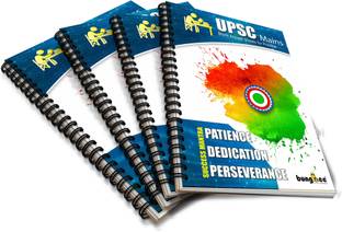 Bungbee UPSC Mains Answer Writing Copy Booklet- Design 1, 210 Pages/ 105 Sheets per Book A4 Note Book Unruled 840 Pages