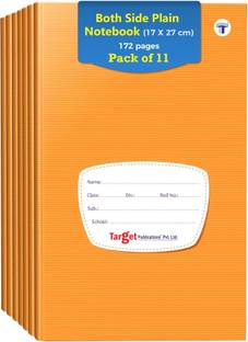 Target Publications Small Notebooks | Both Sides Blank Copy | 172 Unruled Pages | Soft Brown Cover | Size - 17 cm x 27 cm Approx | Blank Book - Pack of 11 Books | GSM 58 Regular Notebook Unruled 1892 Pages