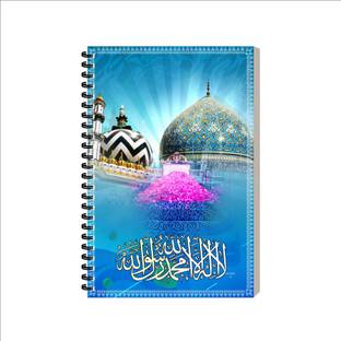 ESCAPER Devotional Diary A5 Diary Ruled 160 Pages