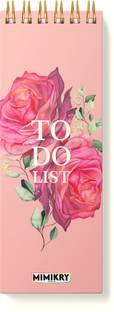 Mimikry To Do List 120 gsm Hard Cover | 3.25 x 9 inches | Regular Desk Planner Ruled 100 Pages
