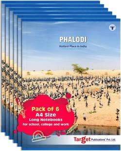 Target Publications Long | Phalodi| Single Line Copy |A4 Size 164 Pages|21x29.7cm Regular Notebook Ruled Pages 140 Pages