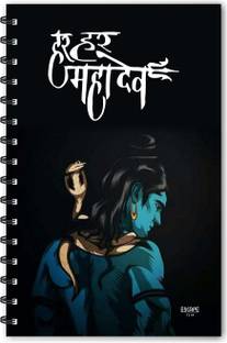 ESCAPER Har Har Mahadev Diary (RULED), Shiva Diary, Devotional Dairy, God Diary, Designer Diary, Journal, Notebook, Notepad A5 Diary Ruled 160 Pages