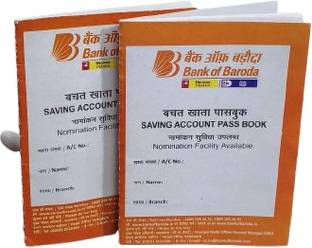 GAURAV ENTERPRISES BANK OF BARODA PASSBOOK Regular Notebook ruled 8 Pages