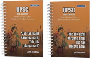 Kaanuka UPSC Practice Answer Sheet For Mains A4 Notebook Unruled 220 Pages