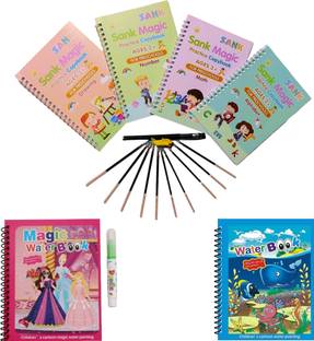 Mavin Magic Book Regular Writing Pad Rule 32 Pages