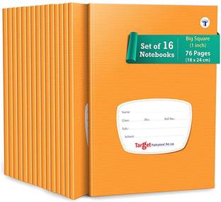 Target Publications Big Square Notebooks |Square 1 inch|Maths Copy |18x24 cm Approx|GSM 58|Set of 16 Regular Notebook Ruled 76 Pages