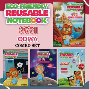 Shopndia Odia Combo Eco-Friendly Reusable Notebooks for Kids Handwriting Improvement A4 Note Book Ruled 60 Pages
