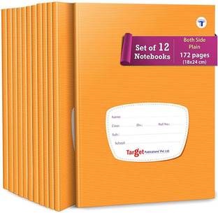 Target Publications Both Sides Blank Small Notebook | Plain Copy Book |18 x 24 cms | Set of 12 Regular Notebook Unruled 172 Pages